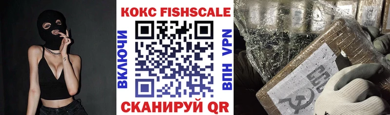Конопля Норильск