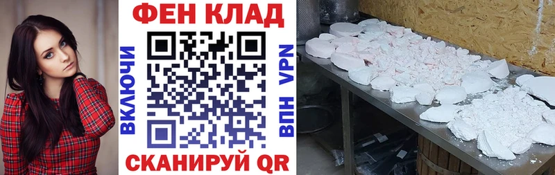 Amphetamine 97%  купить наркотик  Норильск 