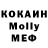 Каннабис THC 21% Beverly Allen