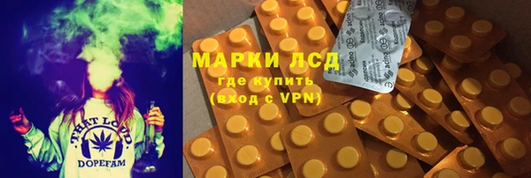 спиды Алексеевка