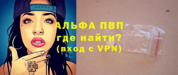 2c-b Абдулино