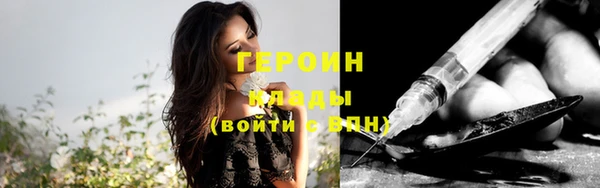 МДПВ Абаза