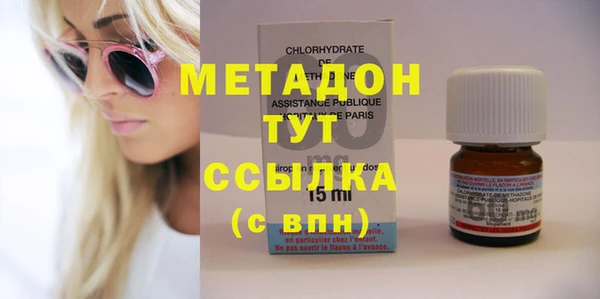 2c-b Абдулино