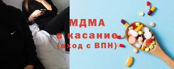 2c-b Абдулино