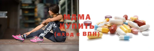 2c-b Абдулино