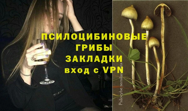 кокаин колумбия Красноперекопск