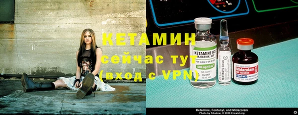 мдма Краснотурьинск