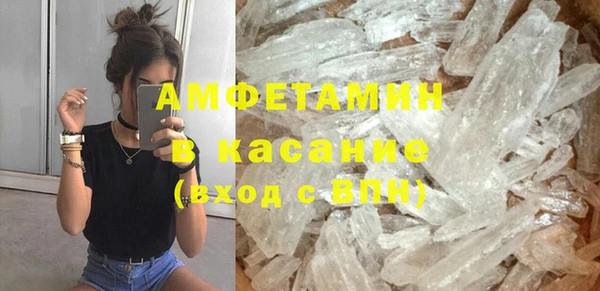 2c-b Абдулино