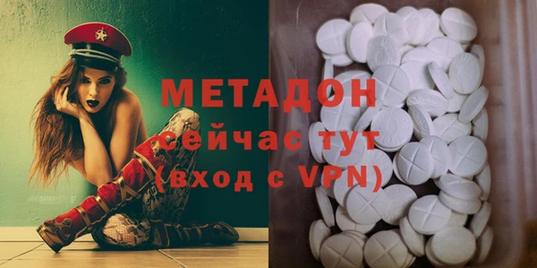 МДПВ Абаза