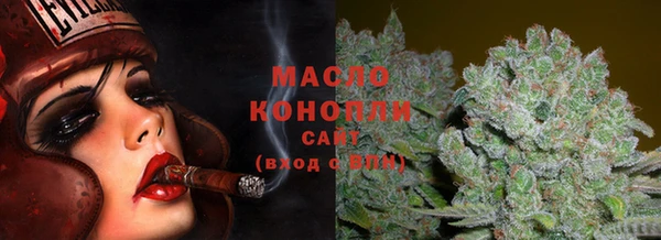 мескалин Абинск