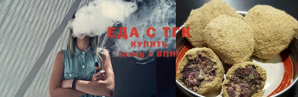 спайс Алзамай