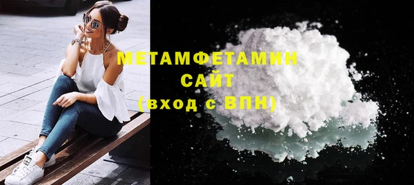 стаф Кукмор