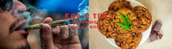спиды Алексеевка