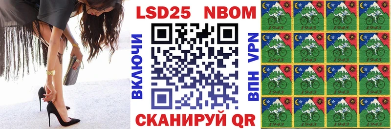 это наркотические препараты  OMG вход  Норильск  купить наркоту  Наркотические марки 1,8мг 